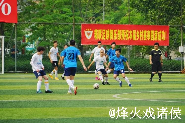 2026世界杯直播平台选择,入口更新和线路切换说明 2026世界杯直播平台选择,入口更新和线路切换说明