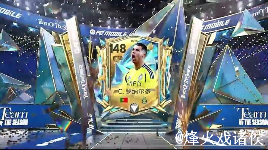 美加墨世界杯买球网站入口整理，网页版入口与常见问题参考
