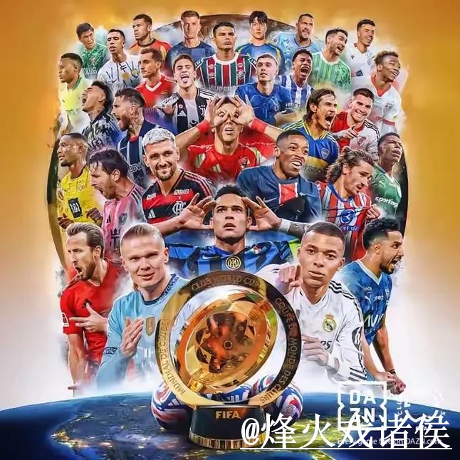 世界杯盘口入口网站推荐,水位变化与让球变化参考 世界杯盘口入口网站推荐,水位变化与让球变化参考
