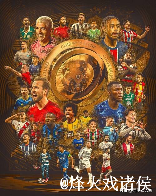 世界杯备用官网使用指南，地址变化和网页版使用参考
